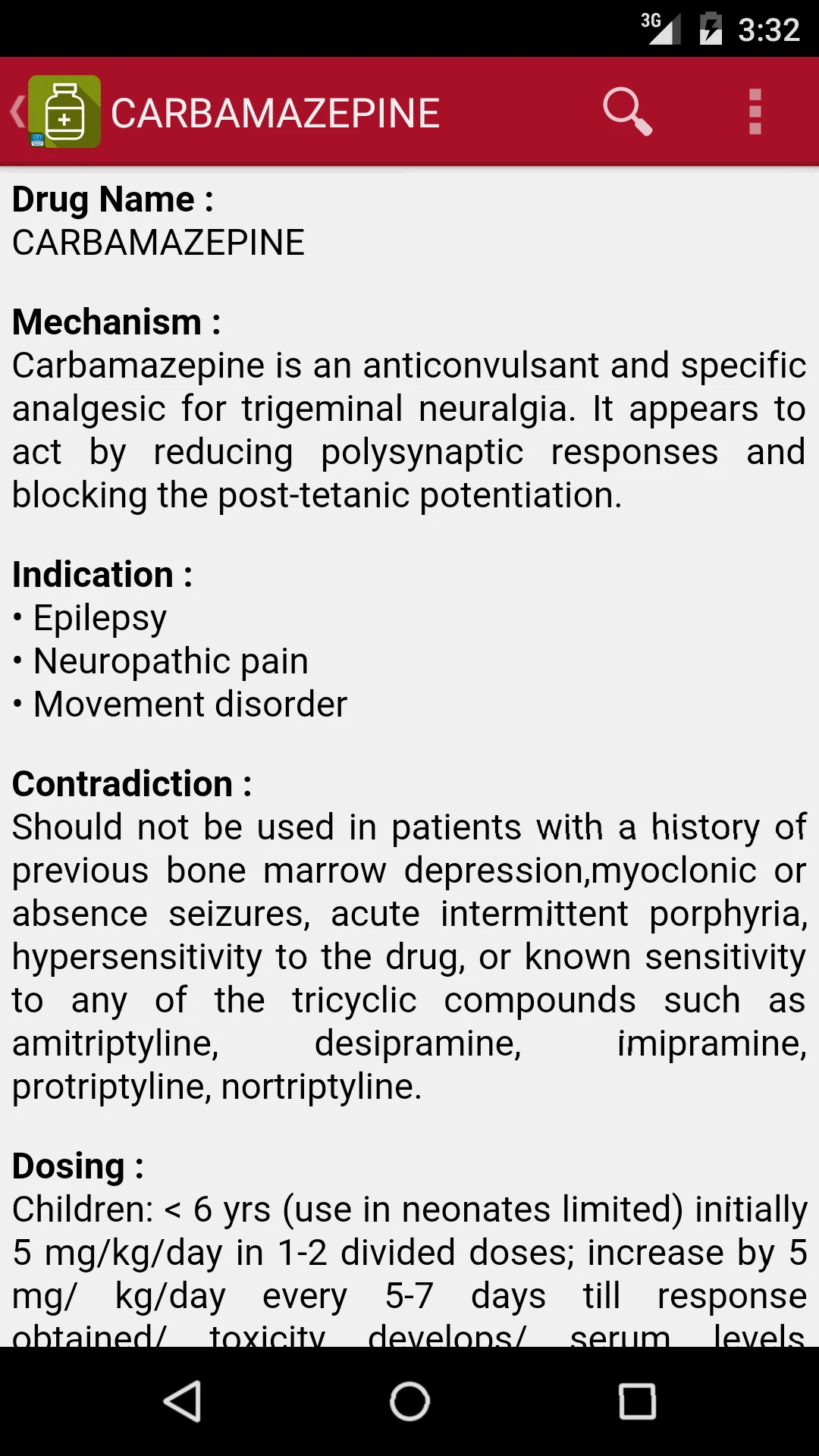 Drug Center - Pediatric Oncall screenshot