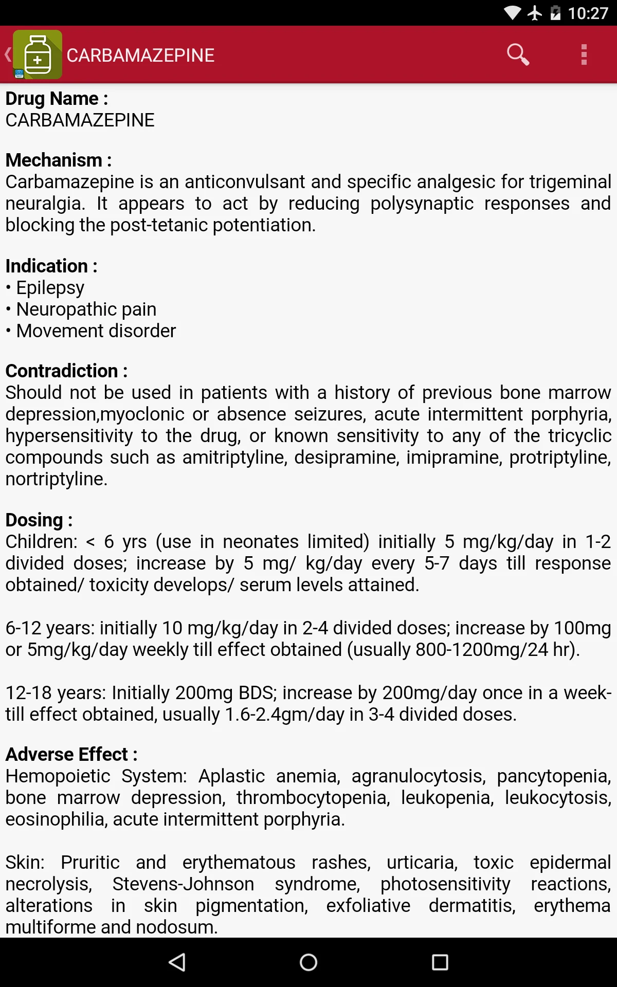 Drug Center - Pediatric Oncall screenshot